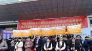 防火门展区重磅升级，2018第九届郑州国际消防展(防火门展区)再续辉煌!