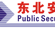 长假结束尽快收心！这件事引起重视！该安排了！
