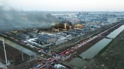 消防突发！江苏响水爆炸事故已致44人遇难 搜救仍在进行