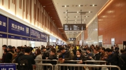 不想排队！不想苦等！一招预登记全都搞定！轻松看展览！