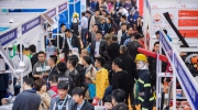 制胜法宝丨参加东北安博会，你能得到什么？
