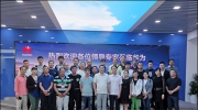 辽宁省安防企业代表团赴深圳参加第十七届中国安博会及参观华为、中兴通讯