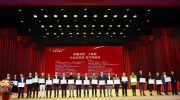 紫光华智成功斩获2020大数据技术突破奖