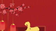 正月初八，金虎纳福！东北安博会开工大吉！焕新出发！