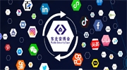东北安博会自媒体矩阵线上宣传不停歇！企业曝光度拉满！