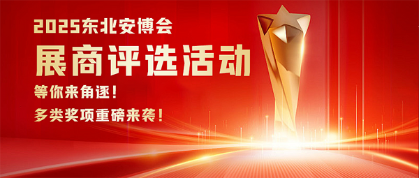 微信图片_20250211140956.png