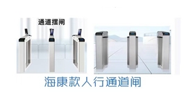 【展商介绍】深圳拓亿德实业发展有限公司——致力于智慧出行、智慧停车