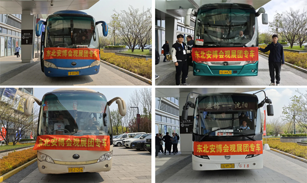 车1.jpg